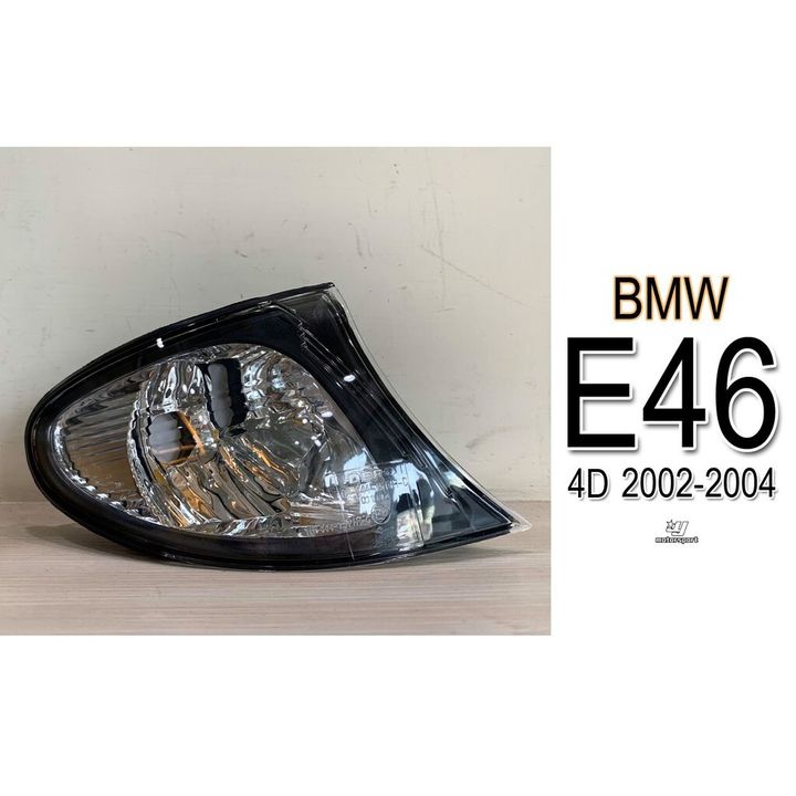 bac43286d938f07f8773722e5bfeb179