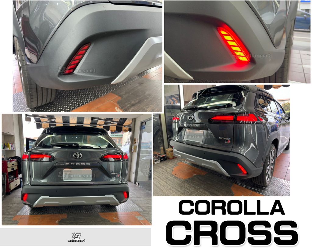 CROSS LED動態跑馬三功能後保燈