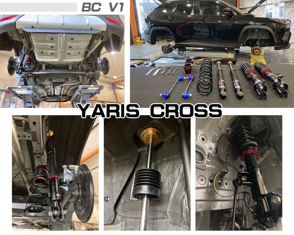 YARIS CROSS BC V1 避震器-1