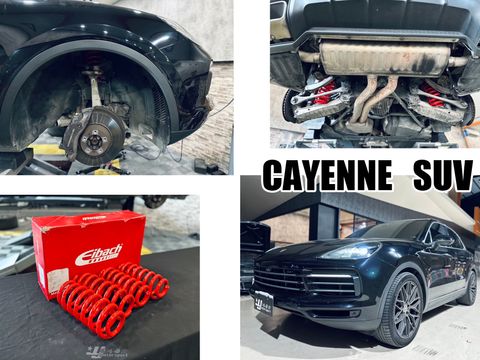 Cayenne SUV EIBACH_0