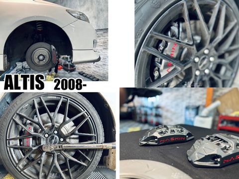 ALTIS 08 N3 355-1