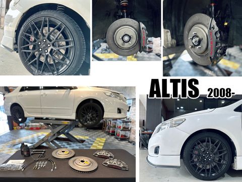 ALTIS 08 N3 355