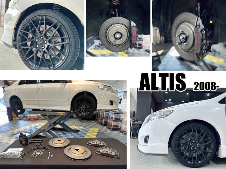 ALTIS 08 N3 355