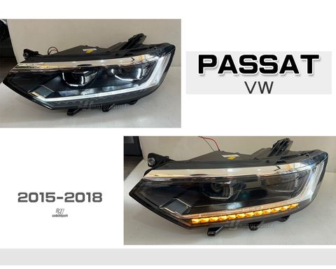 PASSAT 15-18 LED U型跑馬魚眼大燈