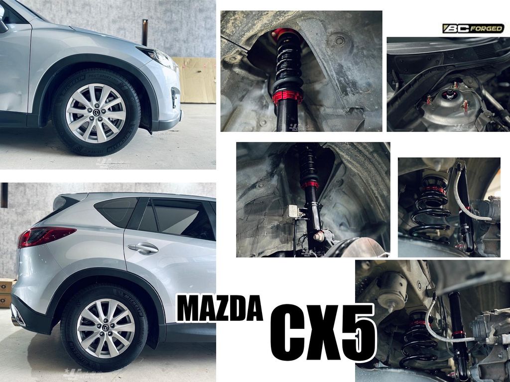 CX5 BC 避震器-2