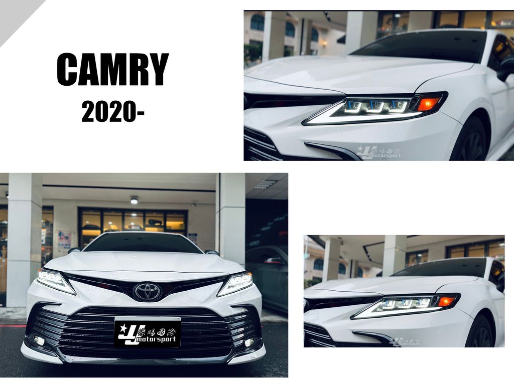 CAMRY 8 大燈