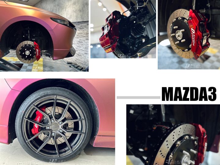 MAZDA3 S1大6 355 DS-1_0