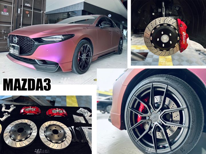 MAZDA3 S1大6 355 DS_0