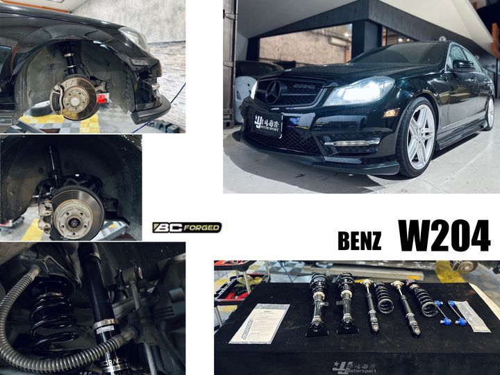 W204 BC BR 實車