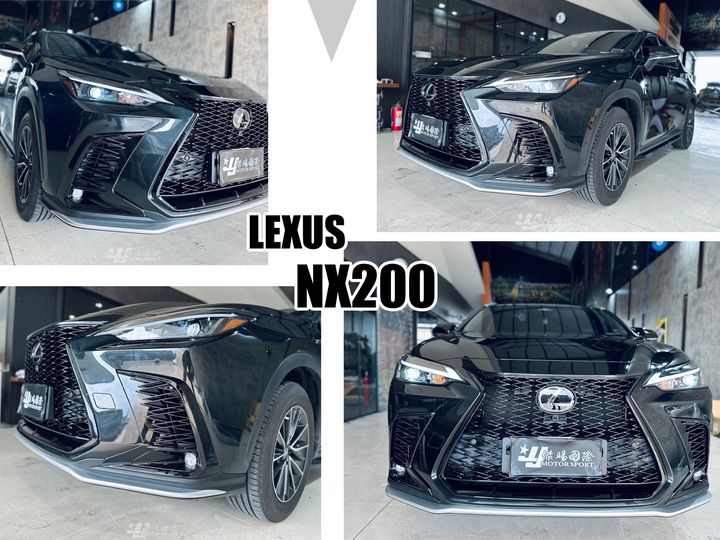 NX200 水箱罩 霧燈框前下巴
