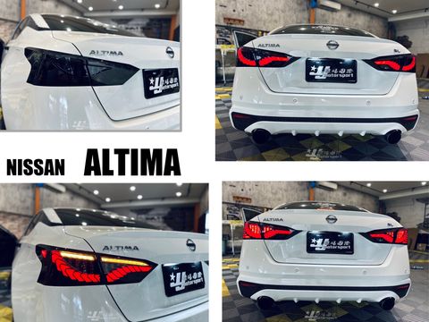 ALTIMA 龍林尾燈_0