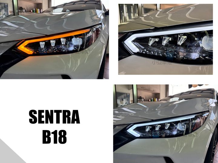 B18 旋轉大燈
