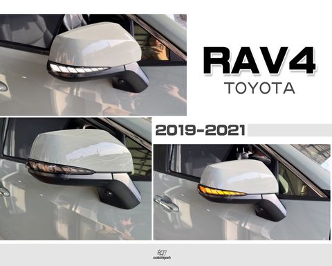 RAV4 5代 後視鏡方向燈-2