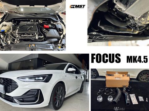 FOCUS MK4.5 WAGON 1.5T 渦輪管 MST ST 強化型矽膠 渦輪