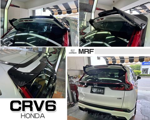 CRV6 MRF版 惡魔亮黑尾翼
