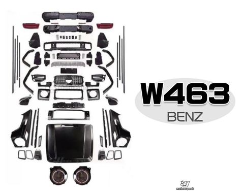 G-CLASS W463 07-18 G300 G43 G55 G500 升級 W464全車套件賣100000-1