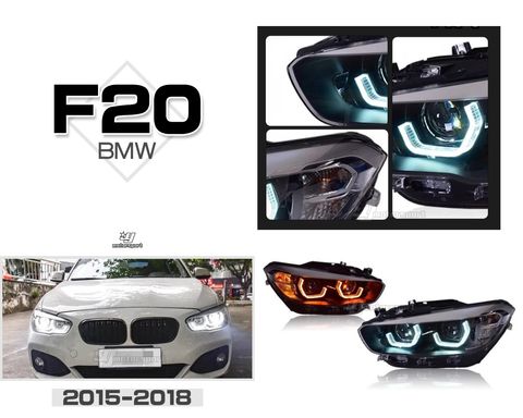 F20 16年 LCI 小改款U型光圈LED魚眼大燈