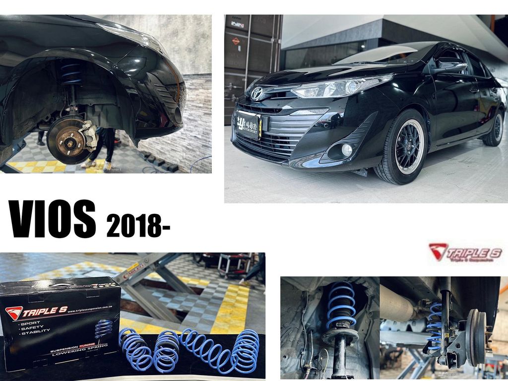VIOS 18-19 TS短彈簧-1