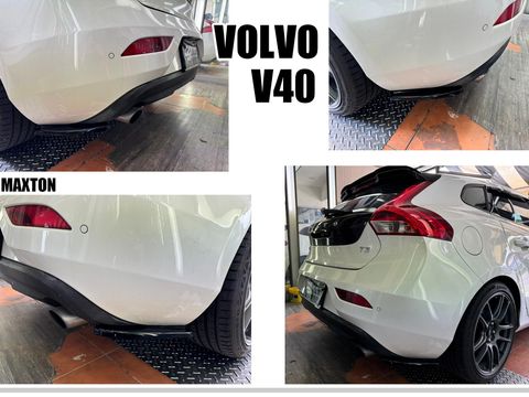 V40 T3 2015- MAXTON 後下巴 兩片式 亮黑 包角 後包角