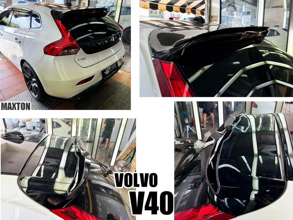 VOLVO V40 T3 2015- MAXTON 亮黑 貼式 尾翼 鴨尾