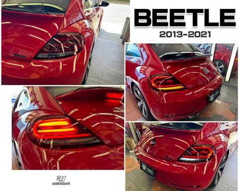 BEETLE 13-21 紅白動態跑馬尾燈-1