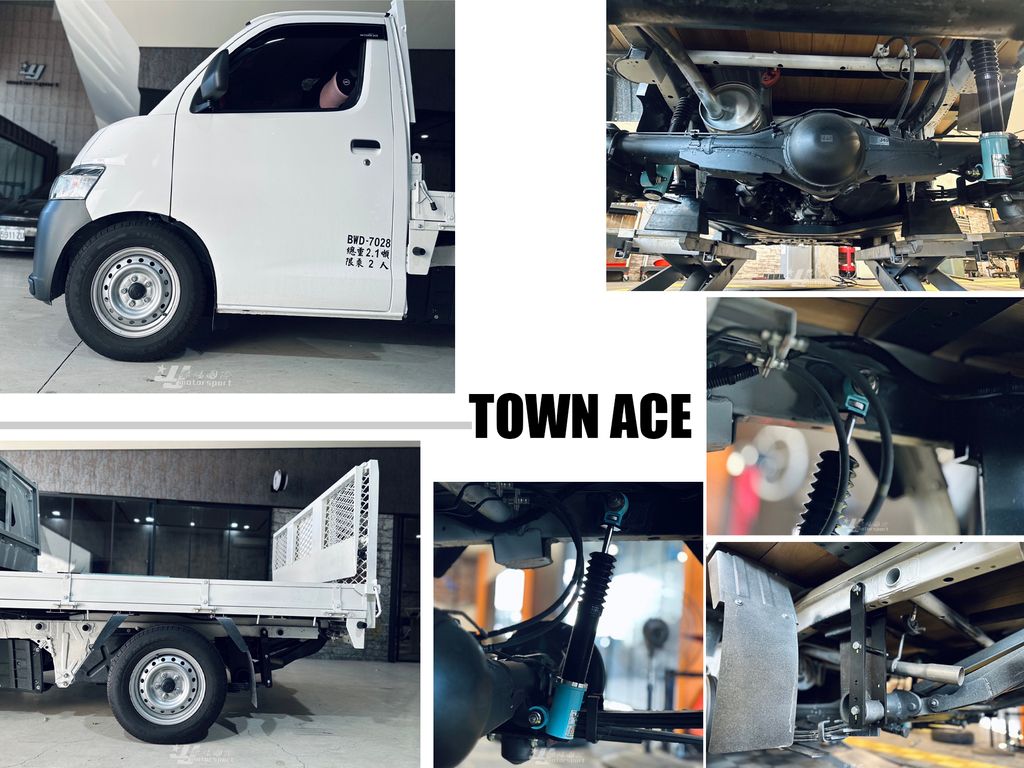 TOWN ACE KT避震器-1_0