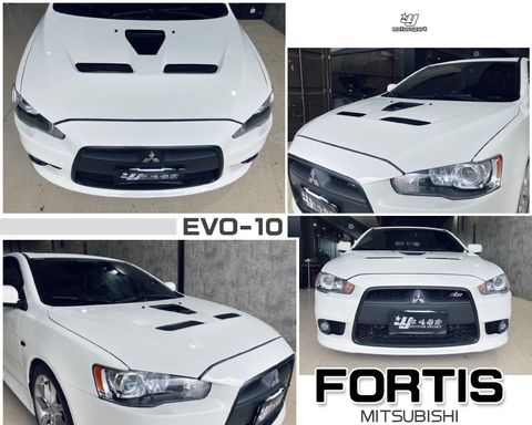 FORTIS EVO 10代 引擎蓋