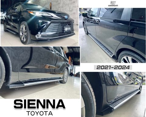 SIENNA 21-23 側踏板-1