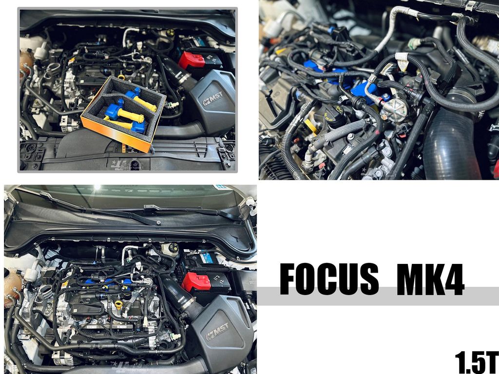FOCUS MK4 1.5T Surpass 聖帕斯強化考耳 強化 考耳 點火放大器 強化考爾