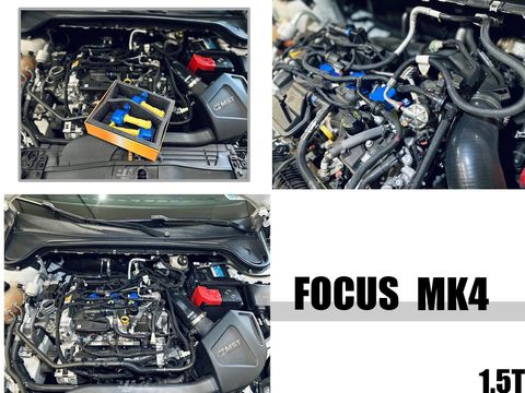FOCUS MK4 1.5T Surpass 聖帕斯強化考耳 強化 考耳 點火放大器 強化考爾