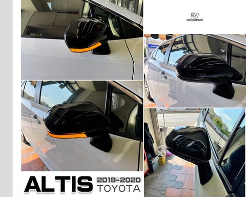 ALTIS 12代 跑馬後視鏡方向燈需換底座-1