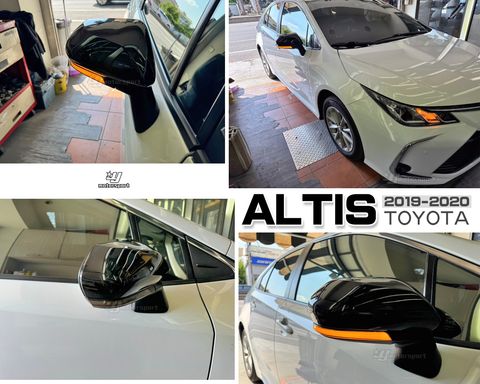 ALTIS 12代 跑馬後視鏡方向燈需換底座