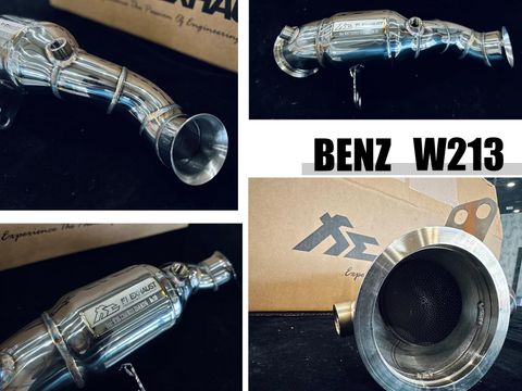 W213 E300 FI 200目 當派 排氣管