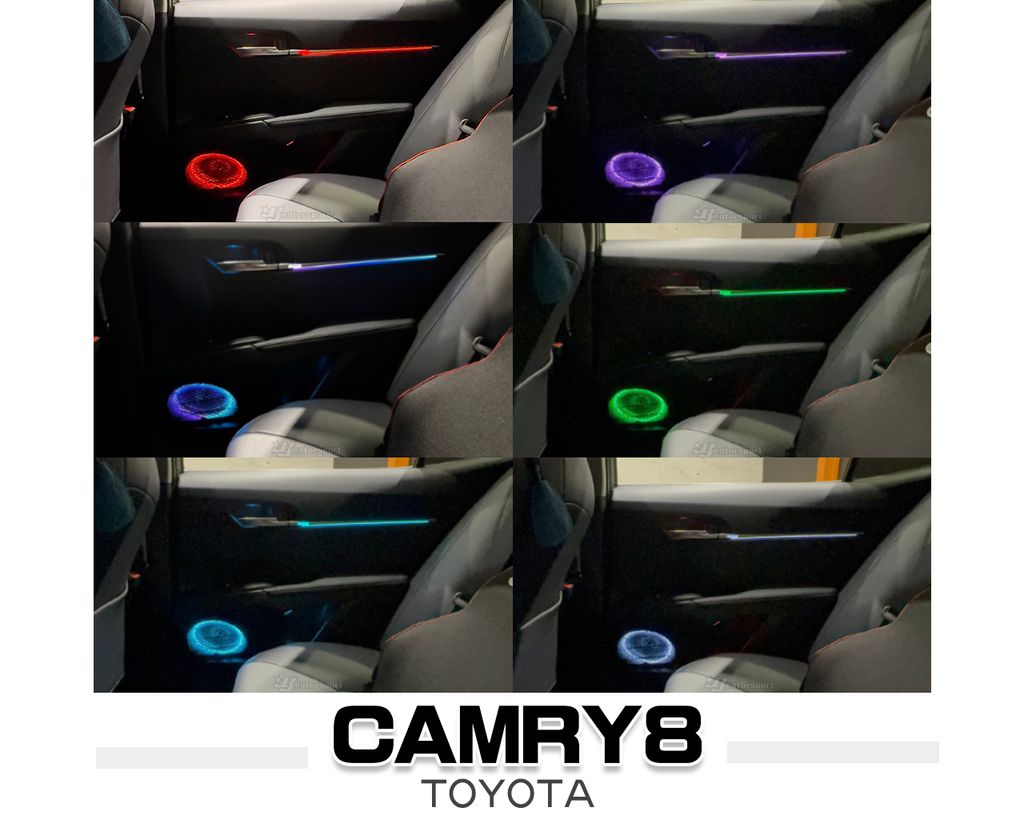 CAMRY8 幻彩飄帶款氣份燈-1