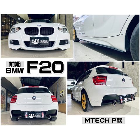 tw-11134207-7r990-lxxhonocaqzq13