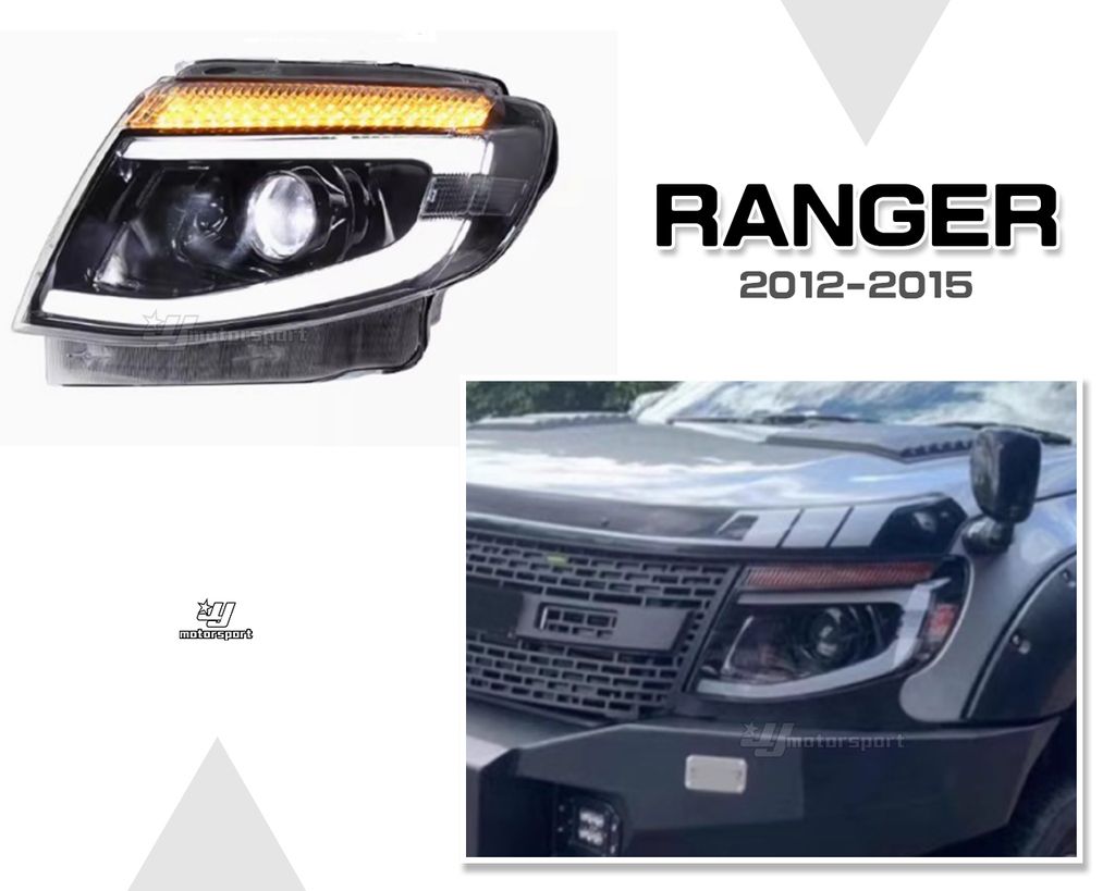 RANGER 13-16 黑框魚眼大燈