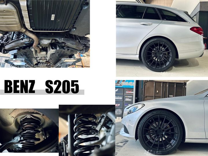 S205 2015 2WD EIBACH PRO KIT 短彈簧 艾巴短彈簧-1