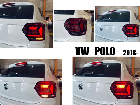 POLO 18 19 2018 2019- 原廠型 副廠 LED 尾燈