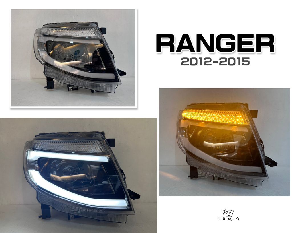 RANGER T6 黑框魚眼大燈-1