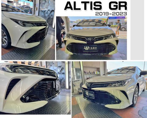 ALTIS 12代 GR 正廠 前保桿