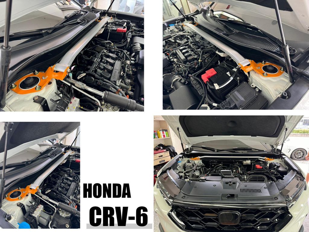 CRV6  E.SPRING 引擎室拉桿