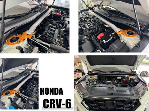 CRV6  E.SPRING 引擎室拉桿