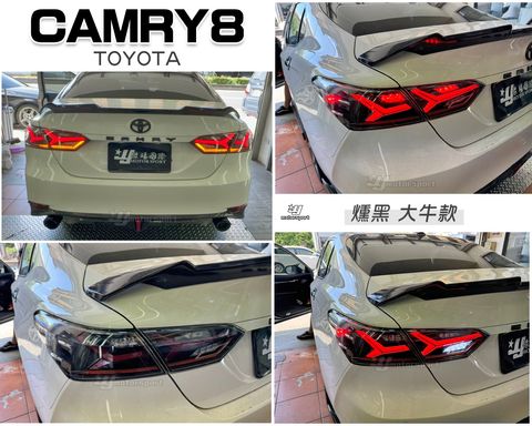 CAMRY8 燻黑大牛動態跑馬尾燈-1