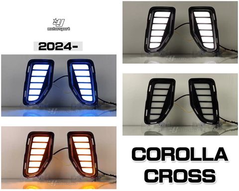 CROSS 野馬三功能日行燈