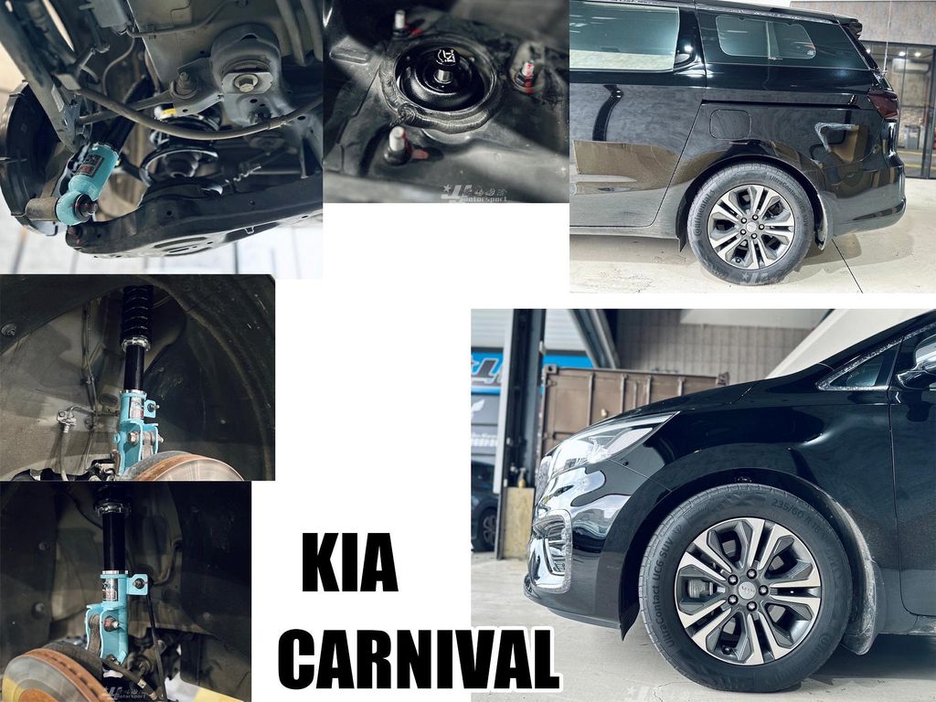 KIA CARNIVAL 16-19 2016-2019 年專用 KT RACING 避震器-1