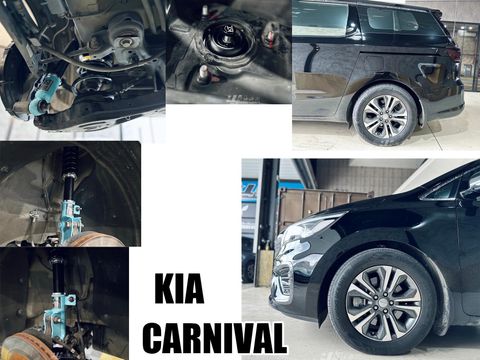 KIA CARNIVAL 16-19 2016-2019 年專用 KT RACING 避震器-1