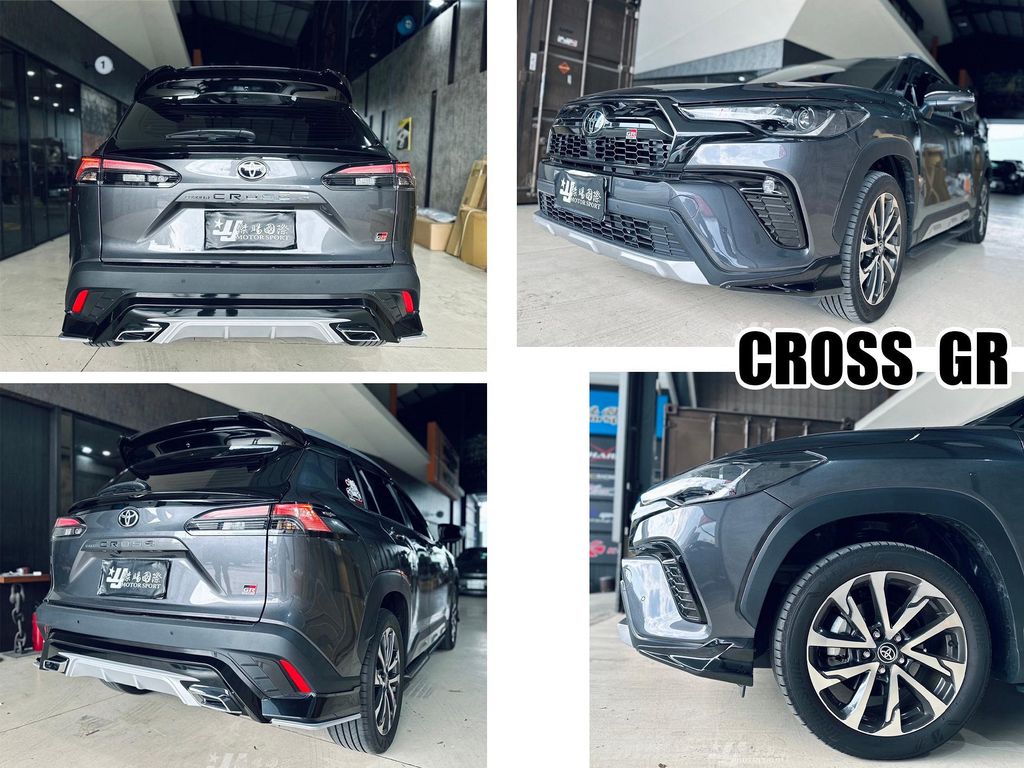 CROSS 2024 GR 版 兩片式前下巴 搭配三件式 後下巴 亮黑