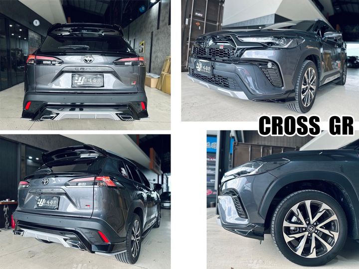CROSS 2024 GR 版 兩片式前下巴 搭配三件式 後下巴 亮黑