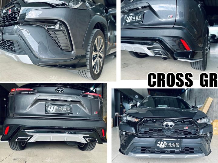 CROSS 2024 GR 版 兩片式前下巴 搭配三件式 後下巴 亮黑-1