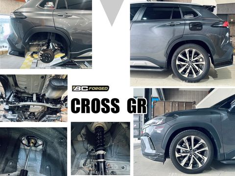COROLLA CROSS GR BC BR 30段阻尼 高低軟硬 可調式 避震器-1
